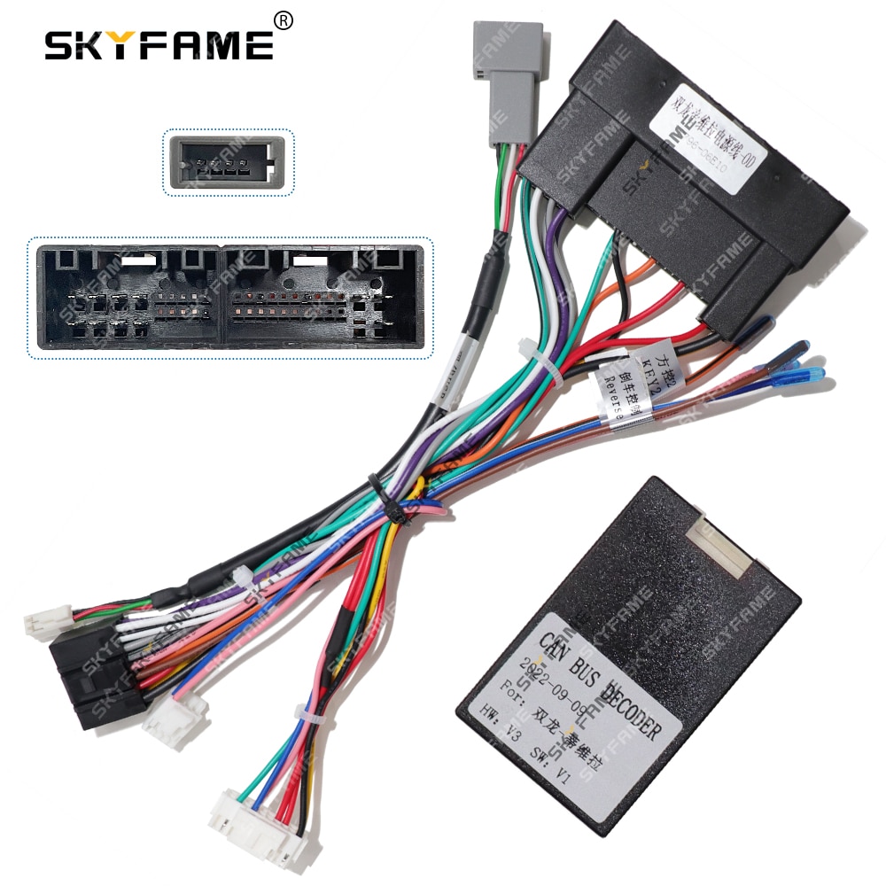 SKYFAME Car 16pin Wiring Harness Adapter Canbus Box Decoder Android ...