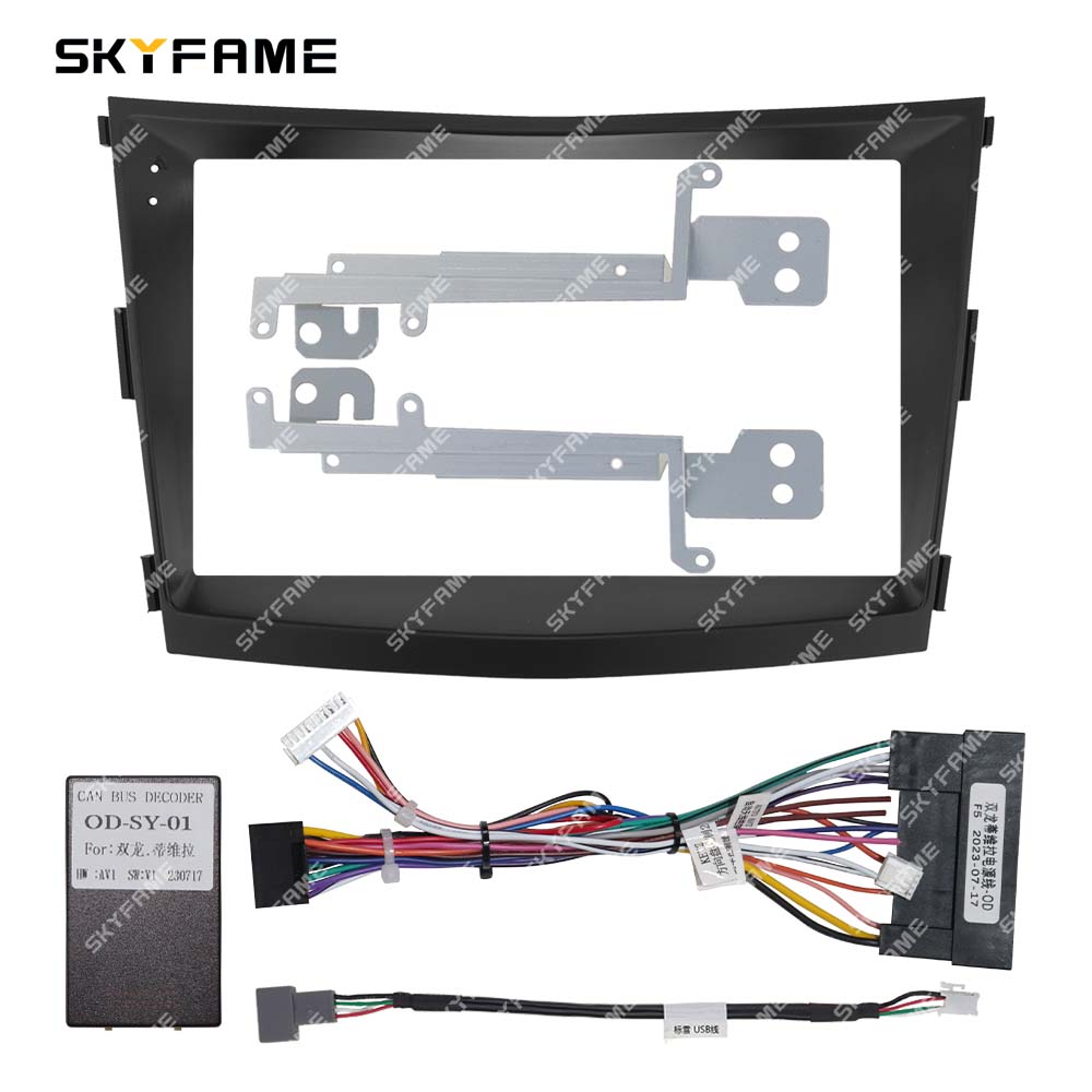 SKYFAME Car Frame Adapter Canbus Box Decoder For Ssangyong Tivolan ...